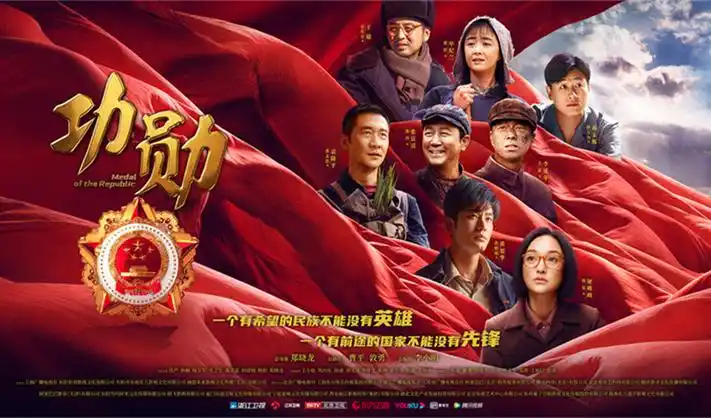 七七影视 热门短剧合集